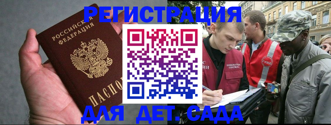 форма 3 в Тамбове